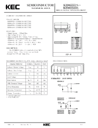 Datasheet KID65551S производства KEC